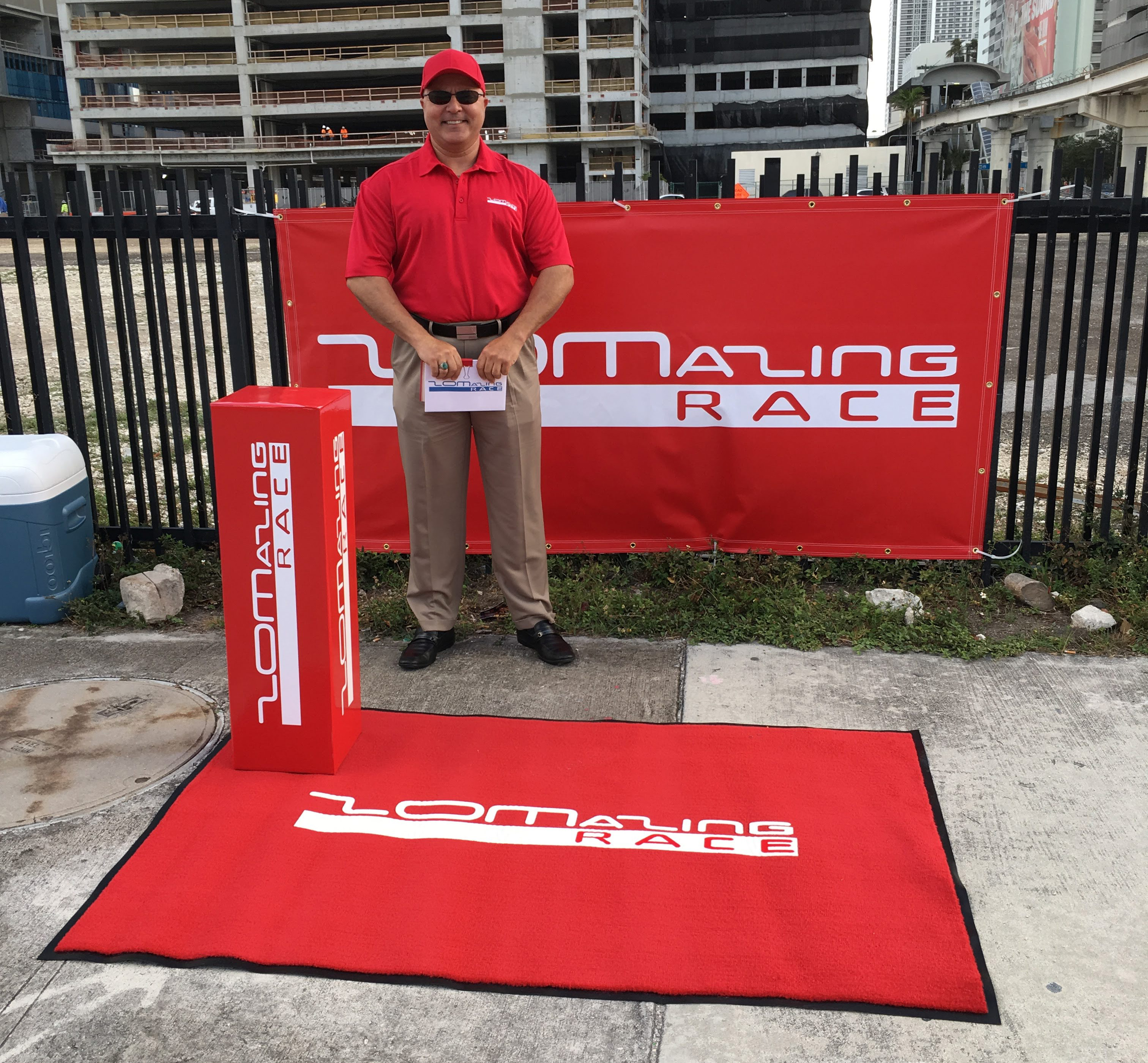 Event Display