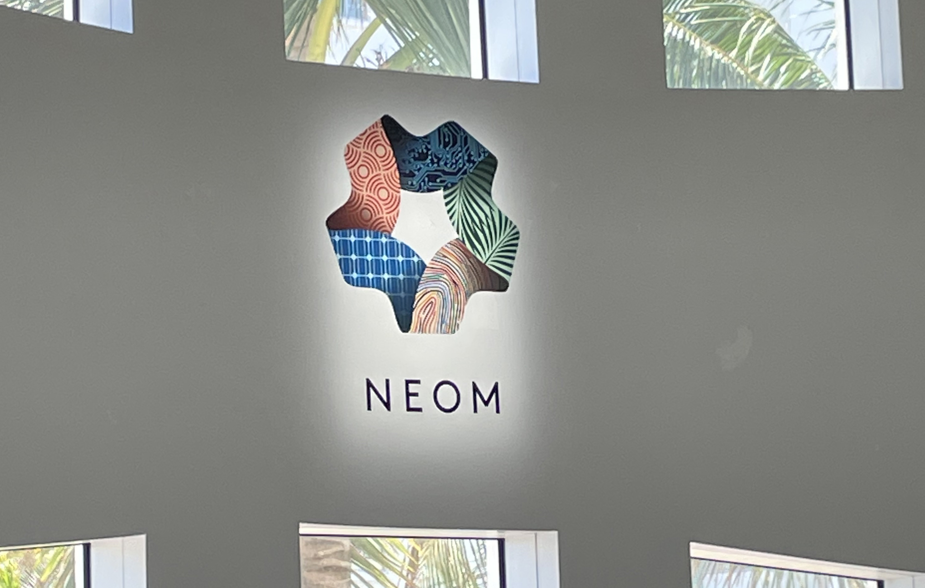 Event Display